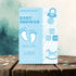 Personalized Baby Footprint Shower Invitation